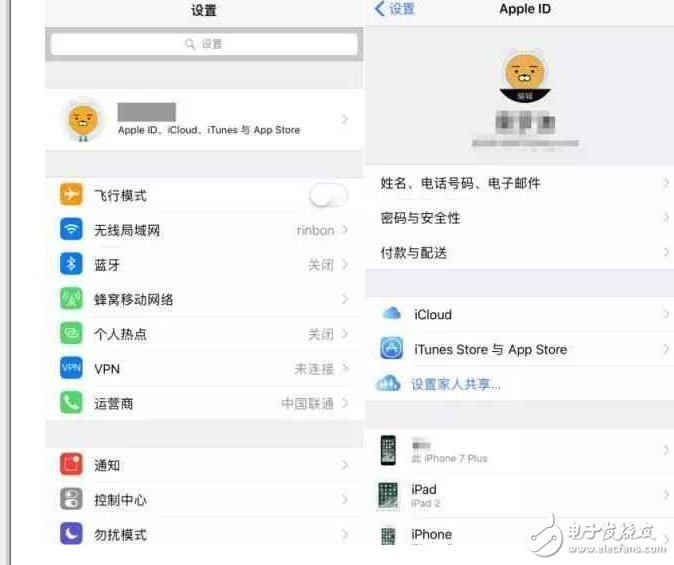 iOS10.3增加微信功能，iOS10.3.2公測版修復(fù)bug、提高系統(tǒng)穩(wěn)定性！iOS11騰出2G內(nèi)存，iOS10.2越獄帶來何等驚喜？