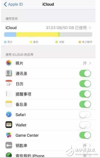 iOS10.3增加微信功能，iOS10.3.2公測版修復(fù)bug、提高系統(tǒng)穩(wěn)定性！iOS11騰出2G內(nèi)存，iOS10.2越獄帶來何等驚喜？