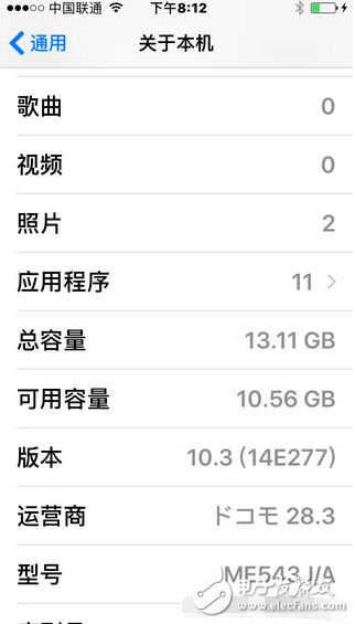 我建議朋友們，這兩款機(jī)器不要去升級(jí)。升完級(jí)依然卡頓，網(wǎng)友吹噓神乎其神的ios10.3與ios10.2沒(méi)多大區(qū)別。