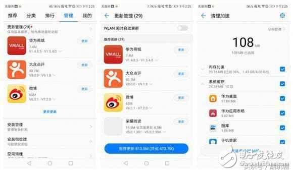 華為榮耀8手機卡頓？簡單幾招，瞬間不卡