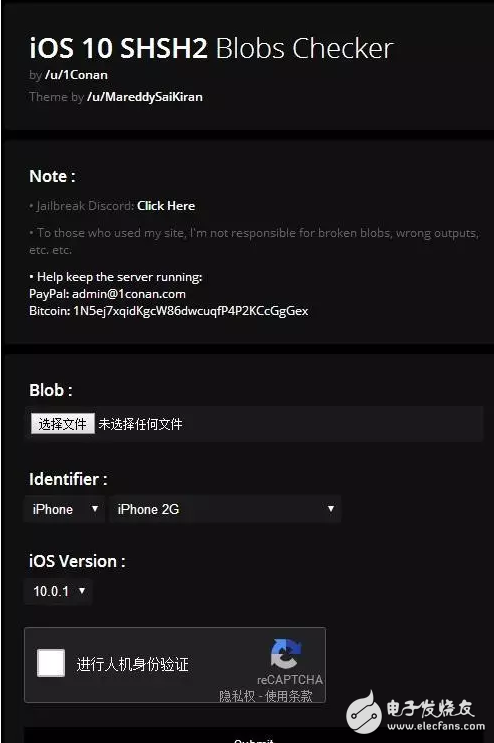 iOS10.2越獄要來(lái)了，iOS10.2.1后續(xù)能不能越獄就靠它了！iOS10.3內(nèi)存增至8G，亮點(diǎn)多多！等越獄還是更新？