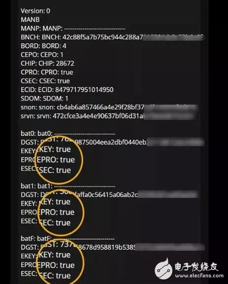 iOS10.2越獄要來(lái)了，iOS10.2.1后續(xù)能不能越獄就靠它了！iOS10.3內(nèi)存增至8G，亮點(diǎn)多多！等越獄還是更新？