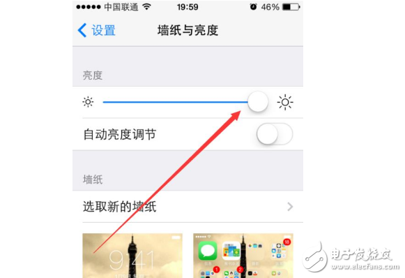 蘋果iOS10.3正式版更新后耗電嗎？iOS10.3省電攻略分享