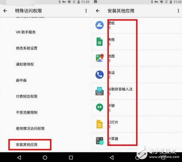 媲美3D Touch！Android O預(yù)覽版上手體驗(yàn)
