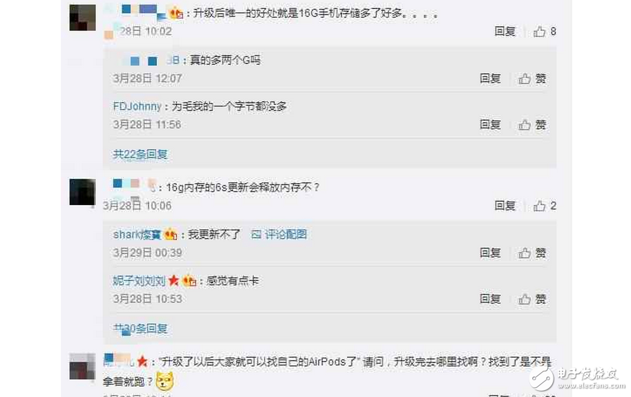 蘋果iOS10.3正式版沒有那么好？果粉升級(jí)后依然吐槽：耗電太快