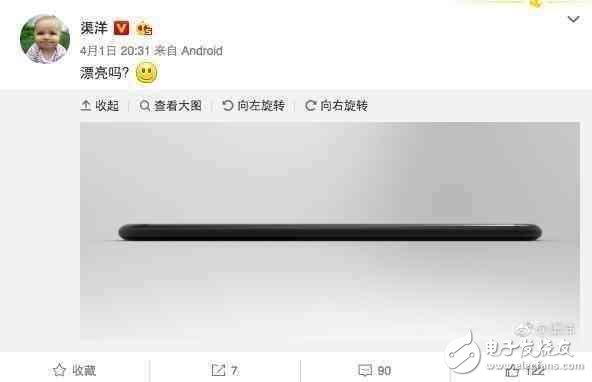 小米發(fā)布會(huì)最新消息：小米6、小米平板3以及紅米Pro2即將問(wèn)世，坐等購(gòu)買(mǎi)！
