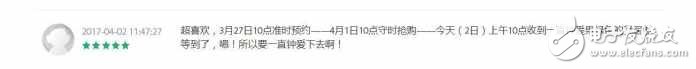 最受歡迎的時尚手機，OPPOR9s清新綠線下火熱開賣