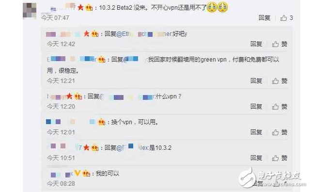 有Bug！果粉升級到iOS10.3.1，iPhone鎖屏居然斷網(wǎng)了？