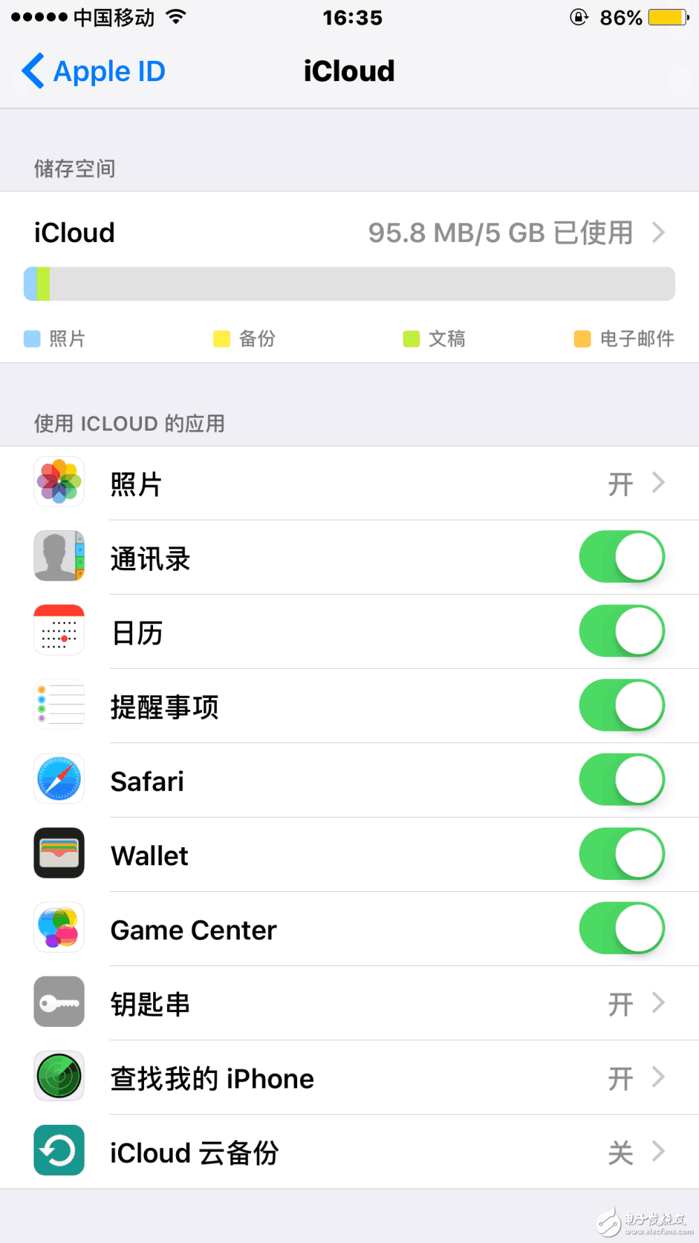 iOS10.3再現(xiàn)漏洞，你的隱私可能會被泄露