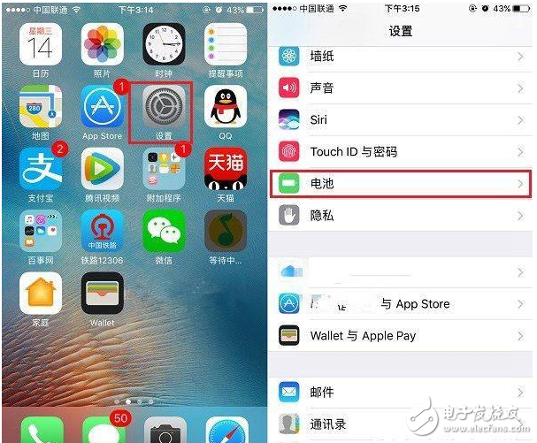 iOS10.3怎么樣？iOS10.3.1升級之后依舊耗電快？省電優(yōu)化小技巧奉上，提升續(xù)航很簡單