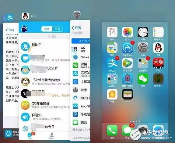 iOS10.3怎么樣？iOS10.3.1升級之后依舊耗電快？省電優(yōu)化小技巧奉上，提升續(xù)航很簡單
