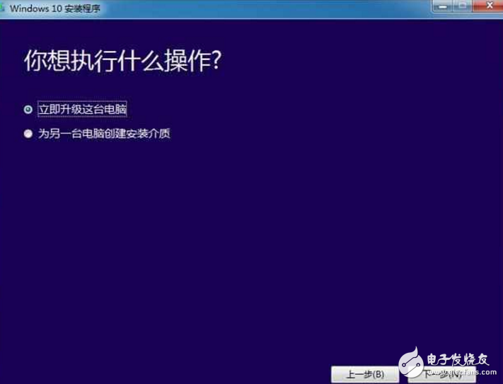 Win10本月重大更新，錯過免費升級，想再次升級系統(tǒng)怎么辦
