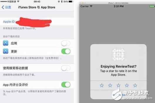 普及下蘋(píng)果ios10.3的新特點(diǎn), 配合這些配件使用手機(jī)更強(qiáng)大