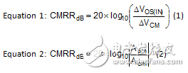 為什么我的 INA CMRR 不隨增益變化？