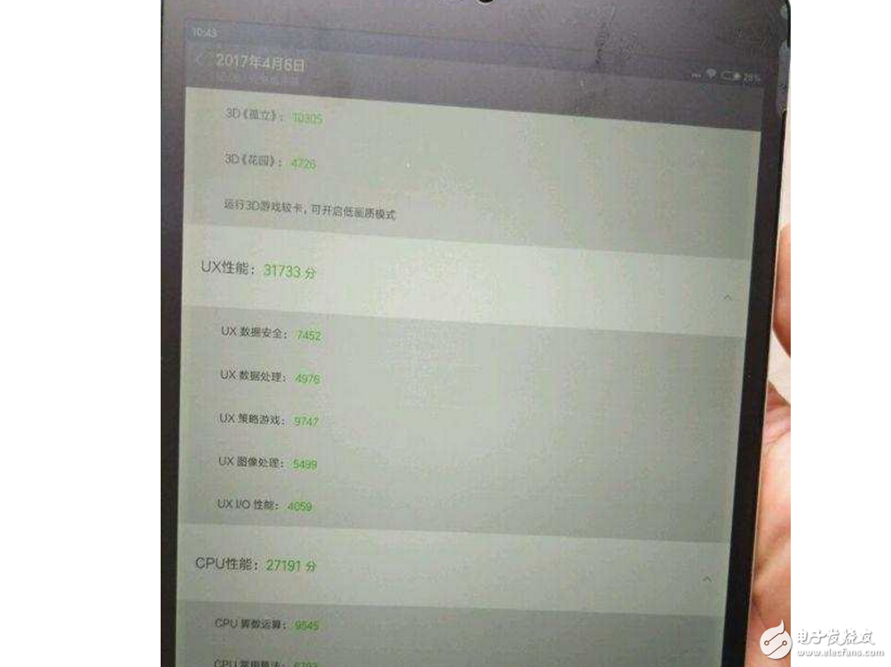 小米平板3開(kāi)箱跑分8萬(wàn)多：4G運(yùn)存+64G內(nèi)存+鋁合金材質(zhì)
