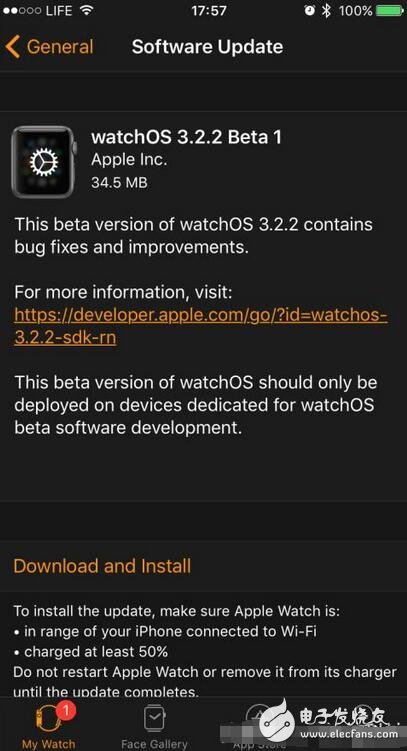 ios10.3.2公測版發(fā)布，蘋果再搞事情，增添新功能，升不升還是先看看再說！
