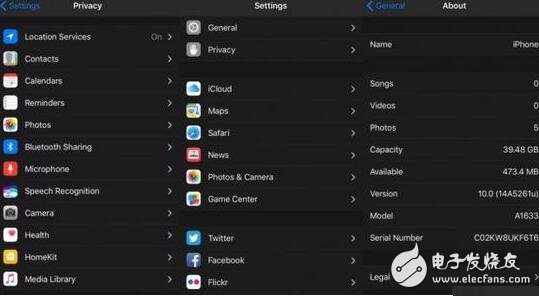 ios10.3來了，ios11還會(huì)遠(yuǎn)嗎？ios11會(huì)有哪些升級(jí)，會(huì)有什么黑科技？