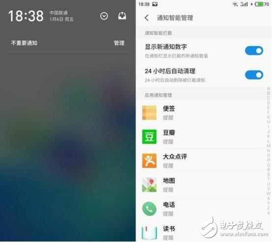 千元新寵魅藍(lán)note5，美中不足依然值得入手