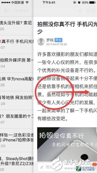 手機(jī)卡怎么辦,為什么安卓比蘋(píng)果更容易卡？iPhone為什么沒(méi)有返回鍵？