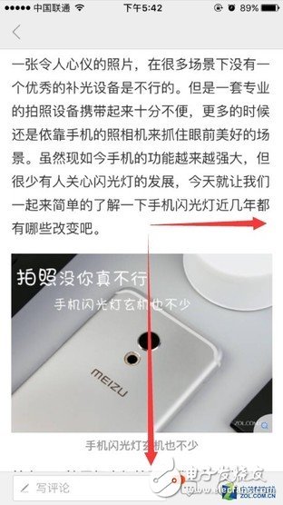 手機(jī)卡怎么辦,為什么安卓比蘋(píng)果更容易卡？iPhone為什么沒(méi)有返回鍵？