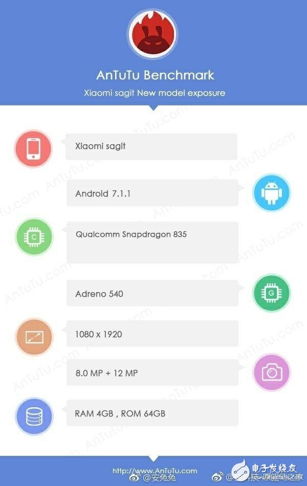 小米6宣布在中午12點公布發(fā)布時間，MIUI 9偏要搶先9點公布？