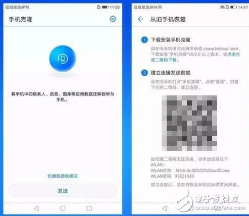 華為p10超好用的10個(gè)功能你知道嗎？華為p10不得不說(shuō)的秘密