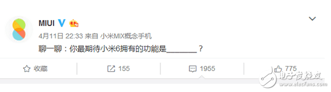 小米6什么功能最重要？ 網(wǎng)友：現(xiàn)貨功能，回復(fù)直接笑崩