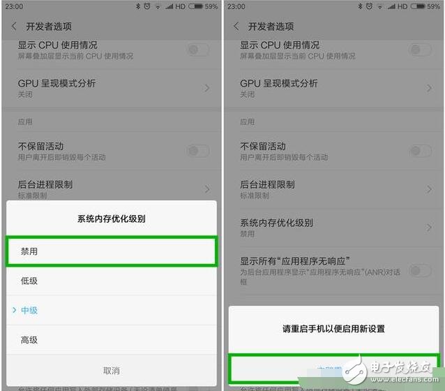 于很多小米手機(jī)用戶來說，3GB的運(yùn)行內(nèi)存已經(jīng)漸漸跟不上各種APP的消耗了，小編的高配版小米5就是這樣，3GB的運(yùn)存，多開幾個APP就會出現(xiàn)運(yùn)行卡頓，甚至程序自動跳出的現(xiàn)象了。在咨詢了資深的米粉之后，學(xué)到一招，在這里和大家做一下分享，獨(dú)樂樂不如眾樂樂。