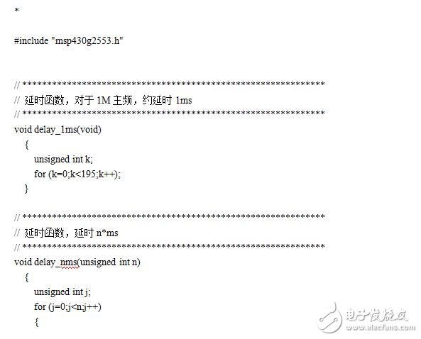 MSP430呼吸燈由亮變暗