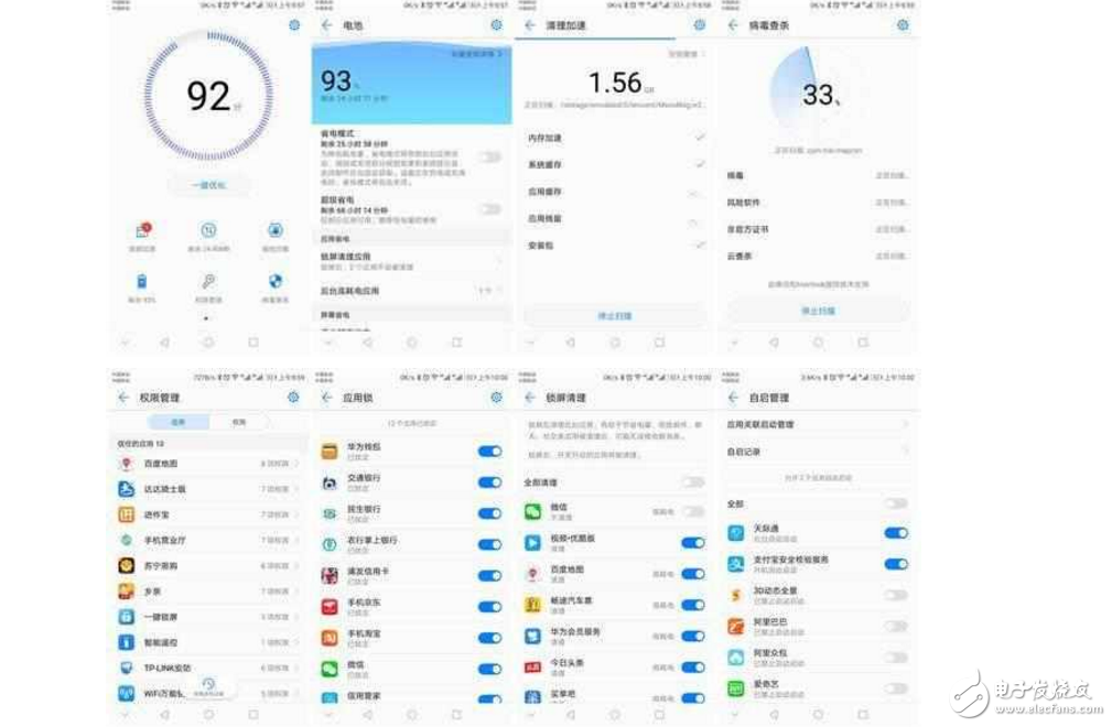 用手中的華為榮耀8手機對比iPhone，才發(fā)現(xiàn)還是華為的好