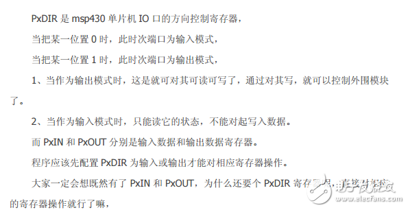 正確理解MSP430的PxDIR和PxIN、PxOUT之間的關(guān)系