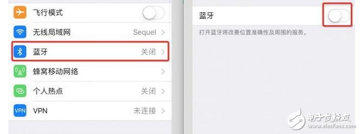 簡單幾招，讓你的 iPhone 兩天不用充電