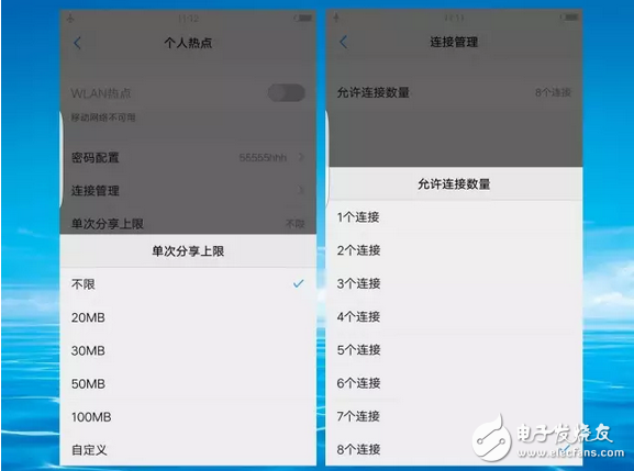 vivoX9這6個功能太方便了，用了就離不開！
