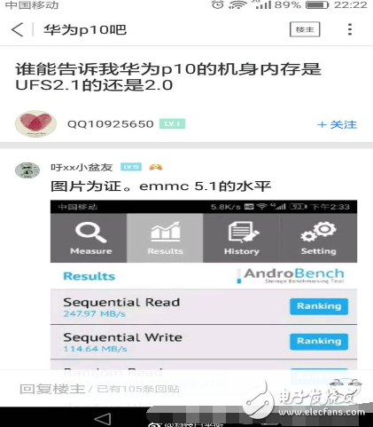 華為p10最新消息：華為P10再曝致命硬件問題，博主：建議售后換機(jī)！