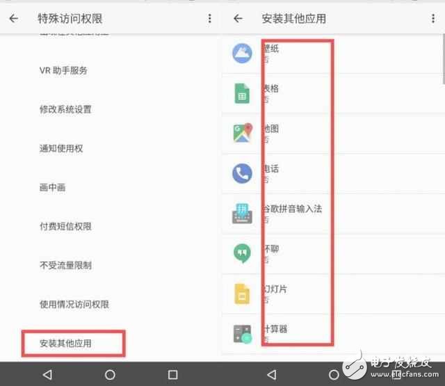 安卓8.0怎么樣？安卓8.0新增了哪些功能？看了你會升級嗎？