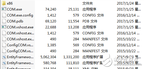 零基礎(chǔ)學習上位機V1.12