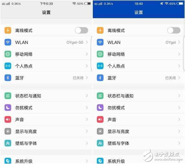 鐵騎突出，vivoXplay6庫里版上手：美的像一幅畫