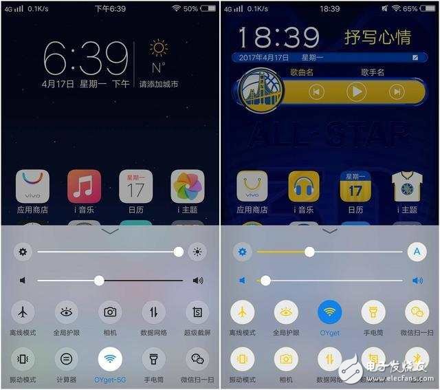鐵騎突出，vivoXplay6庫里版上手：美的像一幅畫