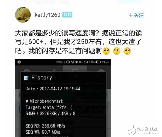 華為P10閃存門進入白熱化階段，用emmc掉包UFS速度慢3倍！華為P10內存初漏端倪