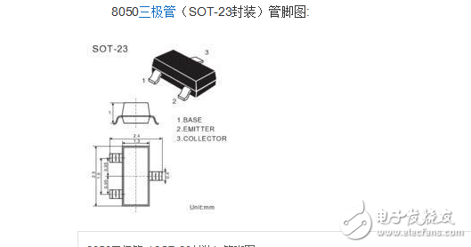 基于51單片機(jī)的激光計(jì)時(shí)器