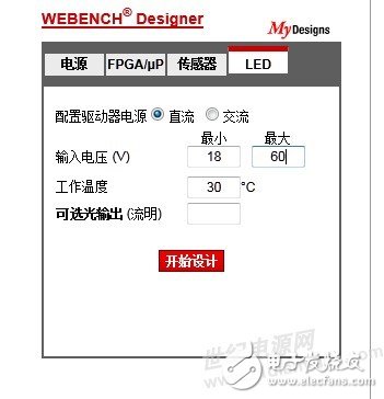 LM3421：如何設(shè)計一款適合汽車應(yīng)用的驅(qū)動電路