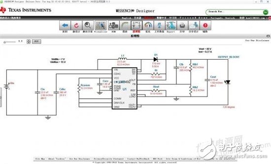 如何使用LM3492MH設(shè)計(jì)LED驅(qū)動(dòng)電源？