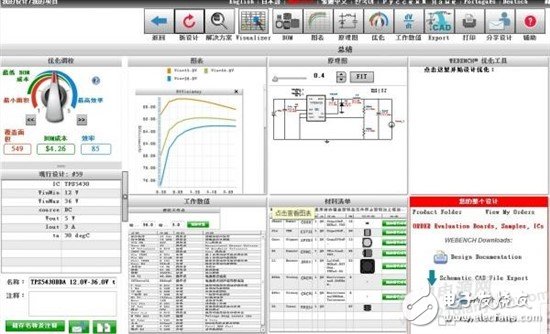 TI WEBENCH：如何設(shè)計(jì)TPS5430的應(yīng)用電路？