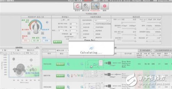 TI WEBENCH：如何設(shè)計(jì)TPS5430的應(yīng)用電路？