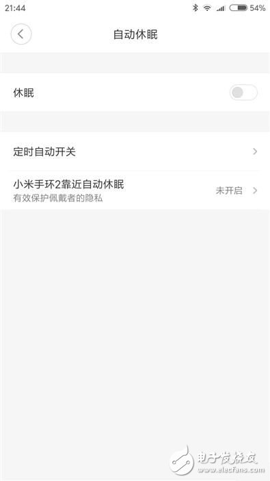 米家智能攝像機怎么樣值得買嗎？米家智能攝像機1080P版評測