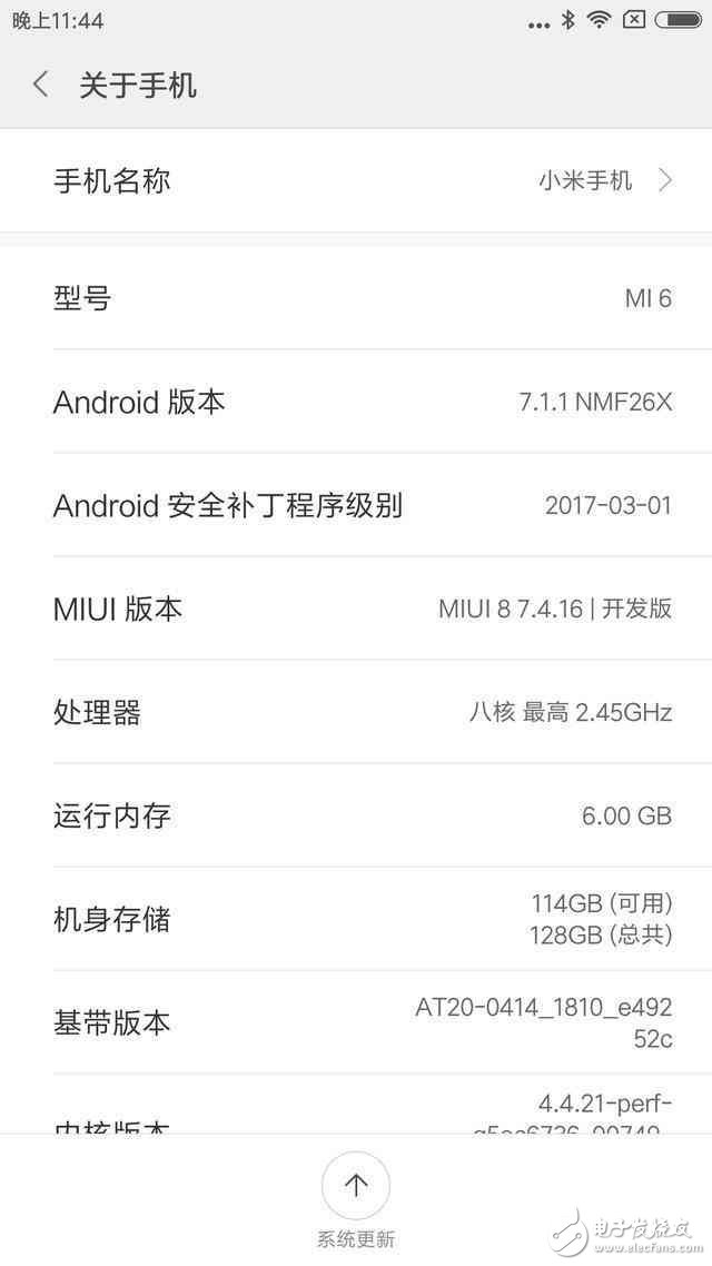 小米6評(píng)測(cè)：小米6配置、性能、革新、顏值搶先上手評(píng)測(cè)，不負(fù)雷軍不負(fù)卿