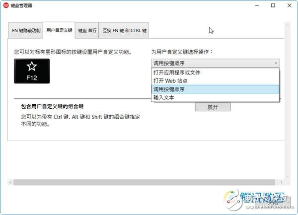 2017款ThinkPad X1C評測：靠譜、有生產(chǎn)價值的商用筆記本