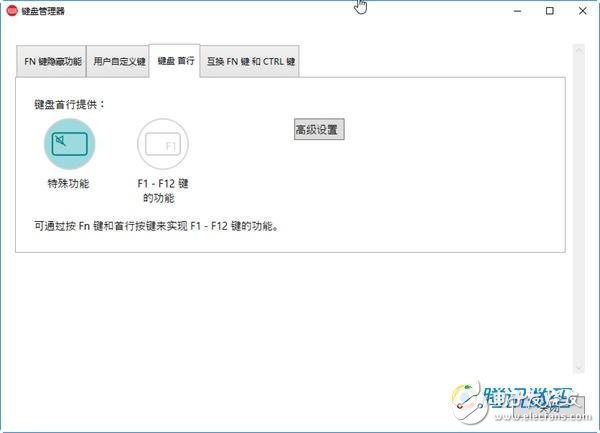 2017款ThinkPad X1C評測：靠譜、有生產(chǎn)價值的商用筆記本