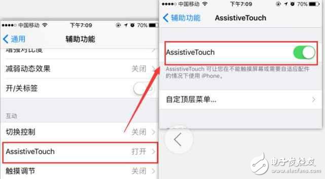 ios10.3怎么樣？iPhone升級(jí)到ios10.3.2，電量一低卡成狗，該怎么辦？