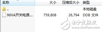 96VA開關(guān)電源